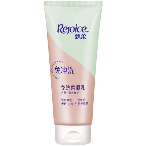 Ʈϴ50g 1֧ ƮϴرЯװˮʪ9.9Ԫ