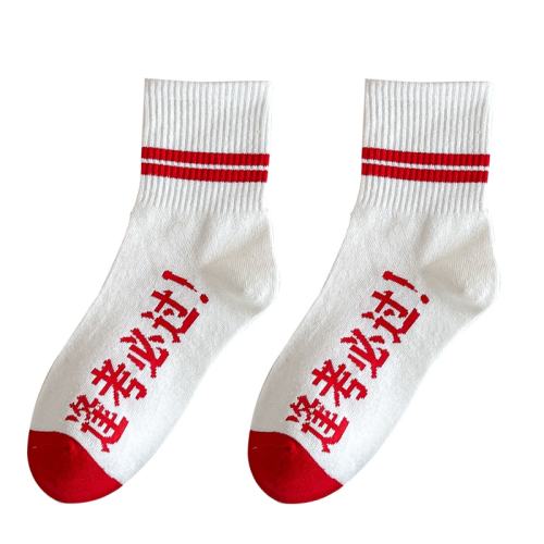+꿼ع Ůͬ35-45롿ף-ǰƽ-꿼ع ״ԪͲʵ12.9Ԫ