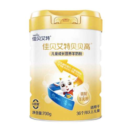 1  Ҷȼ618ѱر߳߶ͯɳ̷700g*2410Ԫ