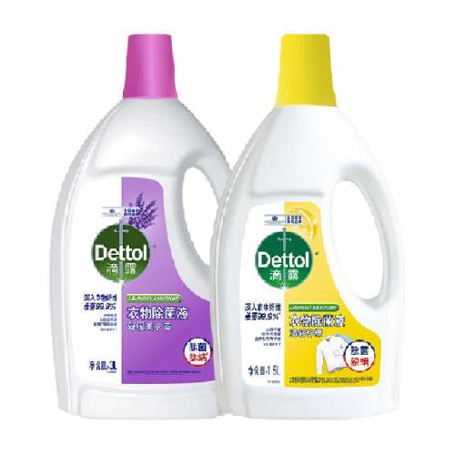 Dettol/¶ЧҺ94.8Ԫ