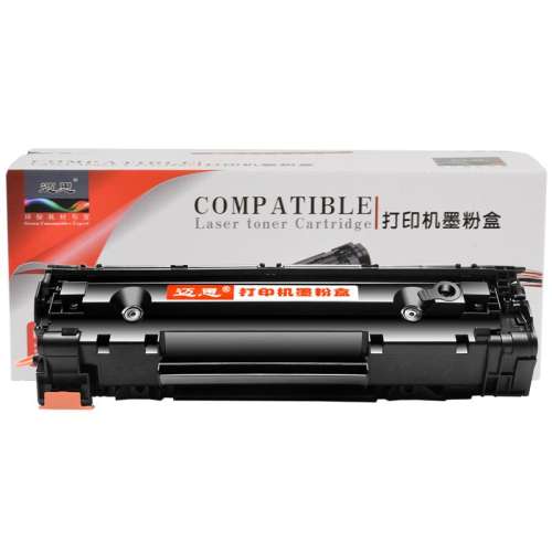 CRG912׼-Լ1500ҳ ˼üCRG912925īLBP-3018/3108ӡimageCLASS MF3010 LBP6018L/WīۺLBP-3100/3150/6000ʵ184Ԫ,ۺ36.8/