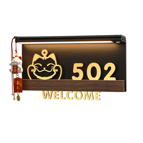 +Ӧơƽϲ/WELCOME 20x10cm ƶ ͹Ҽ168Ԫ3(56Ԫ/)