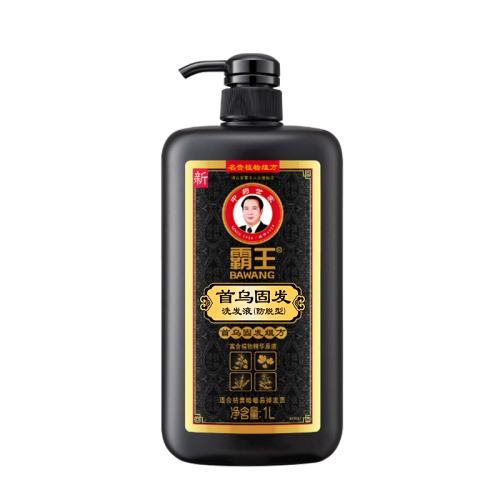 2000ml ϴˮ1L*2 ϴˮ̷59Ԫ