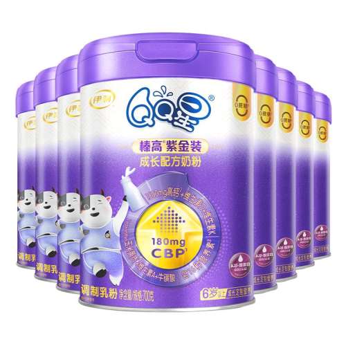 8 QQ黸Ͻװ46CBPѧͯɳ߸ţ̷700g*8ʵ2064Ԫ