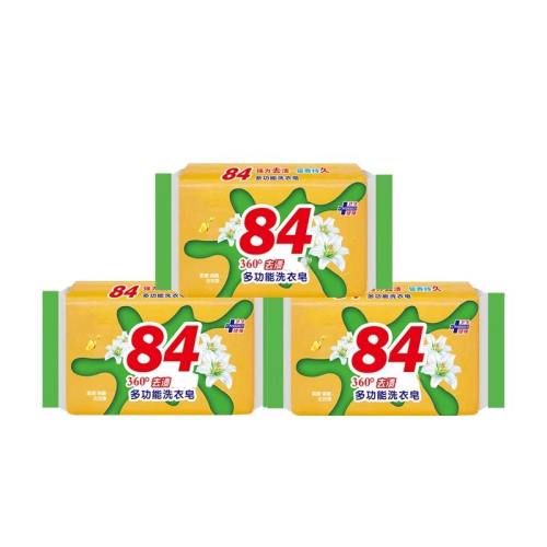 841顿 84־ʵװϴŮʿ¿ϴ๦ȥ͸1.81Ԫ