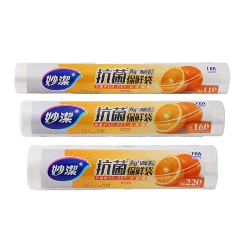 ȡʽк2140 ̳ʴ ȫ100W+7.91Ԫ