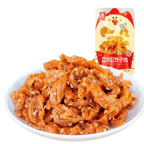 10ըӼ*5һ*5) ԴصըӼ90ͯа칫ҵСװζʳʵ6.42Ԫ
