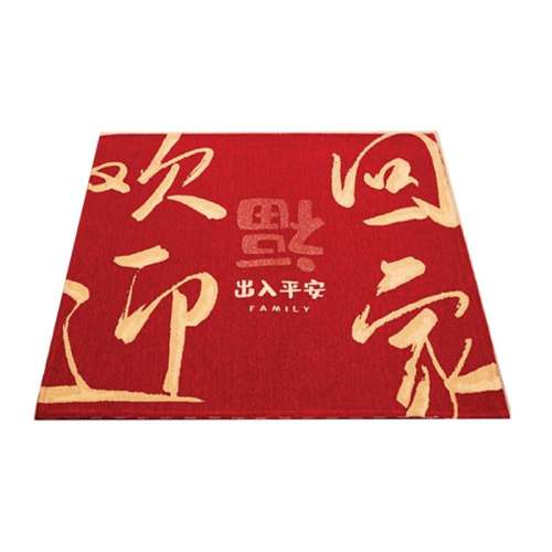 ƽ-ɫ 40cm*60cm 뻧ŵص2025¿Žŵſڵ̺Ǩ14.36Ԫ