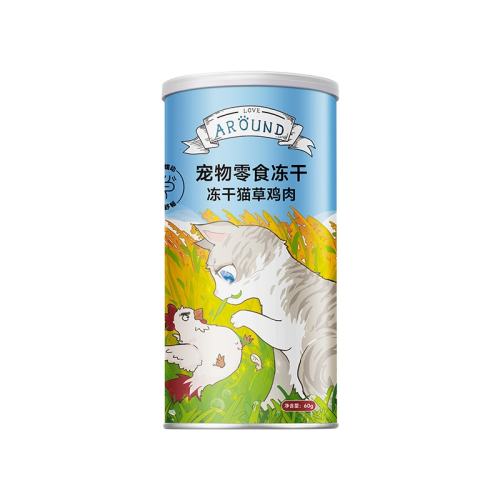 ֬ѼС 50g 1 èʳèݶ42.92Ԫ2(21.46Ԫ/)