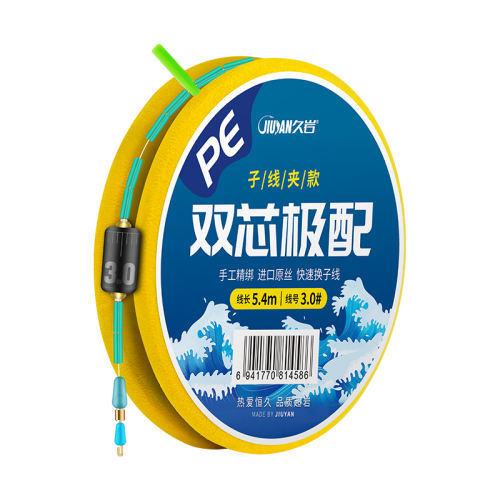 PE˫о߼С3.0ס뻻/ 0.6 peӹ̿߼гƷ24.15Ԫ5(4.83Ԫ/)
