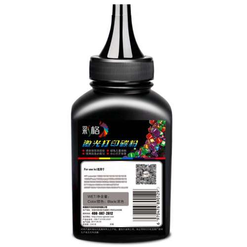 ׼80ˡԼ1500ҳ-51 ʸ û388A̼88A HP1108 p1007 p1008 m1213nf 1216nfh m126a m128fn cc388a M1136ӡīʵ8.42Ԫ