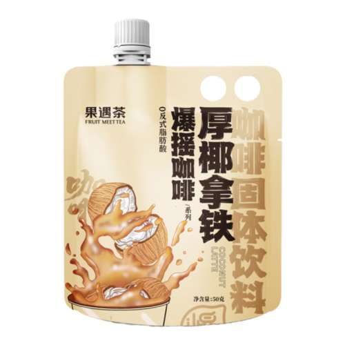 ڲʽ20g*3֧ 豬ҡ50g*39.9Ԫ