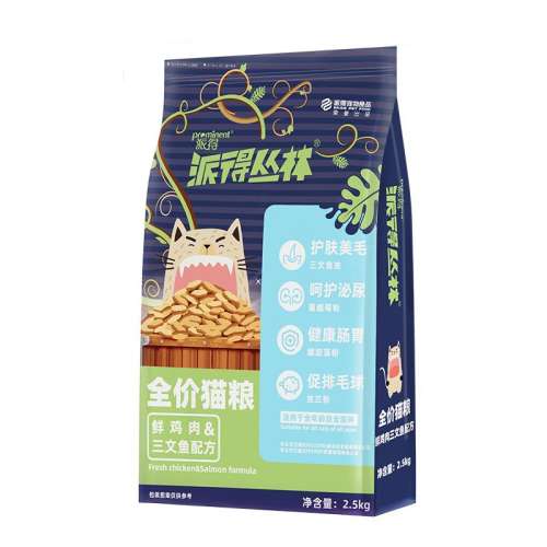 ʼ䷽95.5%θøʣ 2.5kg ɵͨȫè5װ149.4Ԫ5(29.88Ԫ/)