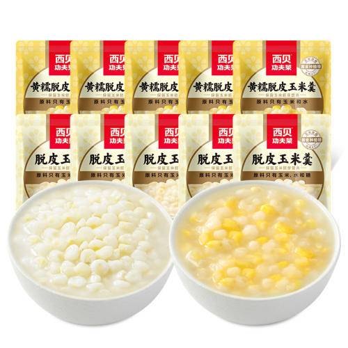 Ƥ׸300g*5+ŴƤ׸300g*5  Ƥ׸79.9Ԫ