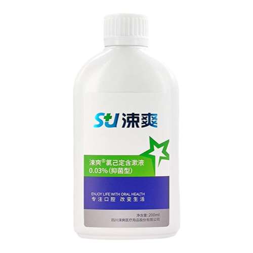 ?ȫرӰ㾫͡ȼ200ml*1ƿ 200ml ˬٷȼˮ־Я41.79Ԫ3(13.93Ԫ/)