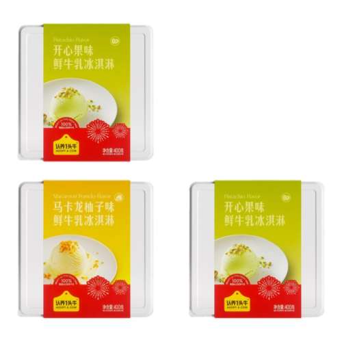 ζ*1(400g) һͷţA2ţװĹѩⱭ54.9Ԫ