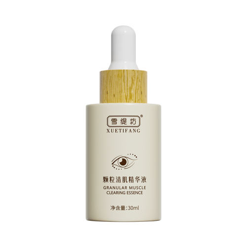30ml ۴ҩȥ֬Һ9.9Ԫ
