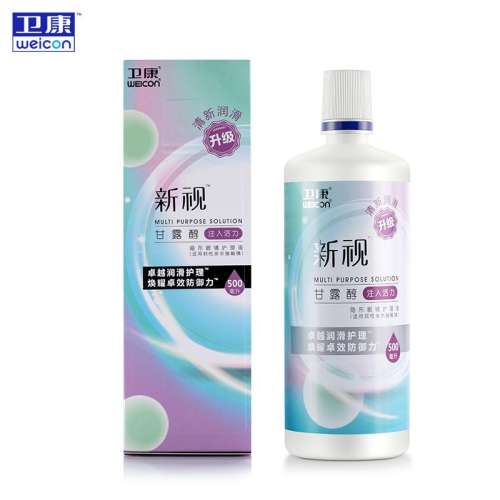 ؼƷ᡿125ml ۾ҺͫˮרýӴСƿҩˮϴ۾Һ7.41Ԫ(88VIP 95)