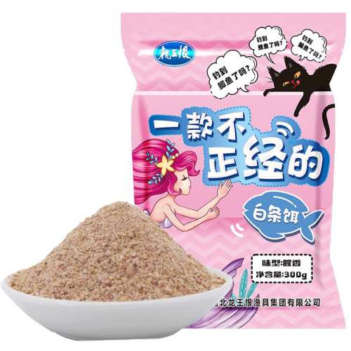 һ 1300g ްʵ13.32Ԫ,ۺ6.66/