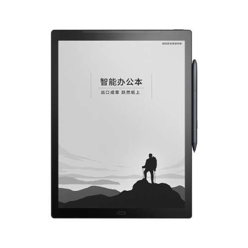 ٷ 칫MAX-ɫ ƴѶɰ칫MAX 13.3Ӣʵ5879Ԫ