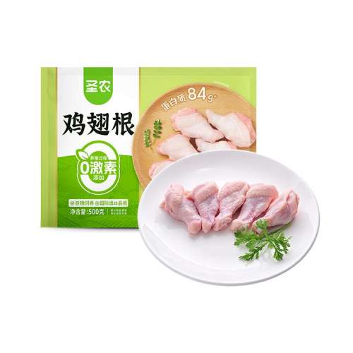 5װƷʼ⣬ζ רʥũСʼ䶳Ʒ500g*559.9Ԫ