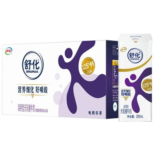 滯߸220ml 24 滯߸ƴţ2459.8Ԫ