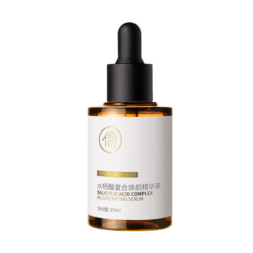 35ml ֶϻҺ157.6Ԫ