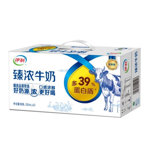 2Ũţ250ml*20С6¡ Ũţ250ml*20װ46.9Ԫ