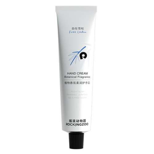 150ml ѩ+Ӵ+滨ƫ ҡ԰ֲջ˪֧װʵ49.4Ԫ