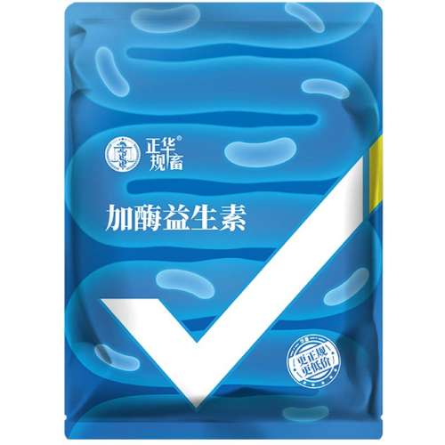 0.5kg ţۻθ6.27Ԫ