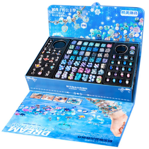 ѩɯ?鱦ʯθ߶СһͯƼ3800pcs Сһѡ66.3Ԫ