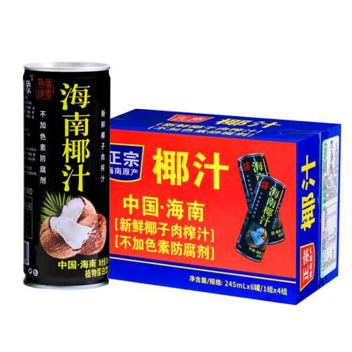 ڡ245ml*24ޣԭζ ȴӡҬ֭245mlX24257.1Ԫ5(51.42Ԫ/)
