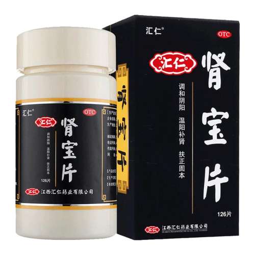 45Ƭ x 1 ʡƬ 0.7g*126Ƭ/ ˳|Ʒƹٷ콢|14|ʹ|鲹409.2Ԫ4(102.3Ԫ/)