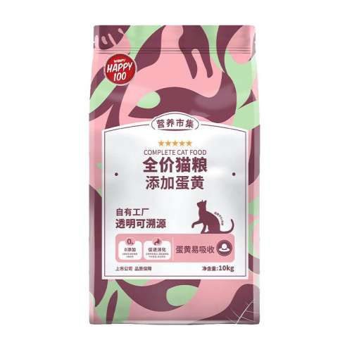 ȫè ӵ 1kg Ӫмè10kgȫèͨè98.45Ԫ5(19.69Ԫ/)