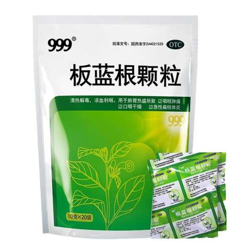 10g*20 x 1 999 10g*20/ ʺʹ Ƚⶾ 13.4Ԫ