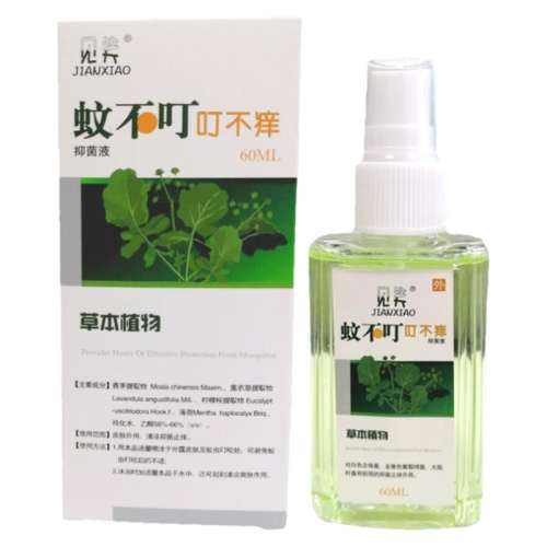 60ml òöͯ˻Я46.68Ԫ4(11.67Ԫ/)