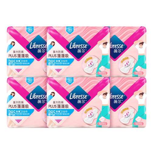 285mm libresseޱPLUS285mm8Ƭ*647.4Ԫ(88VIP 95)