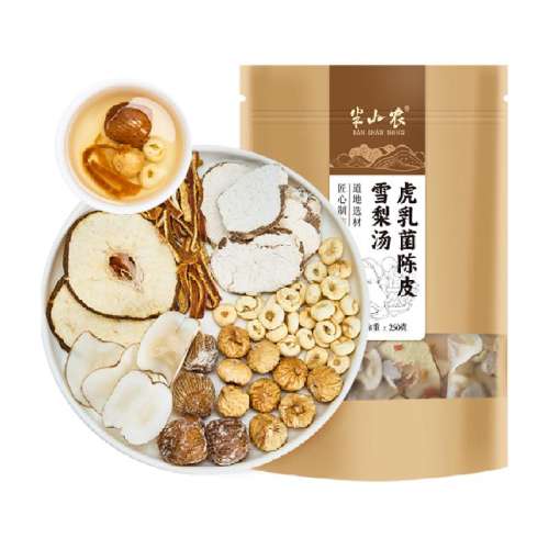 ɽũҬƤ250g164.5Ԫ5(32.9Ԫ/)
