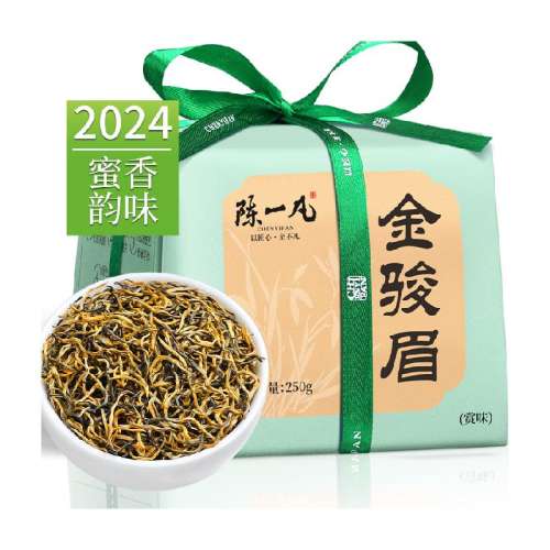 һüؼŨͺ250g269Ԫ5(53.8Ԫ/)