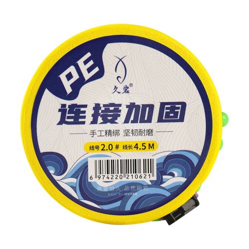 PEӹ顾3.0סֹ/ǿĥ 0.6#1顿 peӹǿ21Ԫ5(4.2Ԫ/)