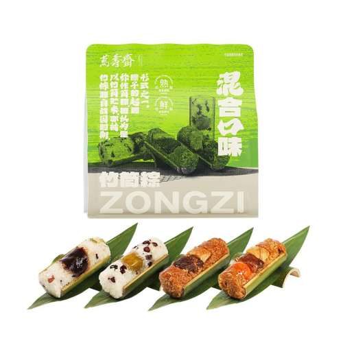 춹*4  120g*4֧ իͲ̿ζŴ27.5Ԫ