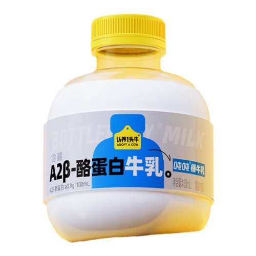 Сƿһζ꡿A2mini200ml*10ƿ һͷţA2ֶţ59.9Ԫ