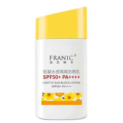 ۻ㣺60g Ϸɹ տSPF50138.6Ԫ2(69.3Ԫ/)