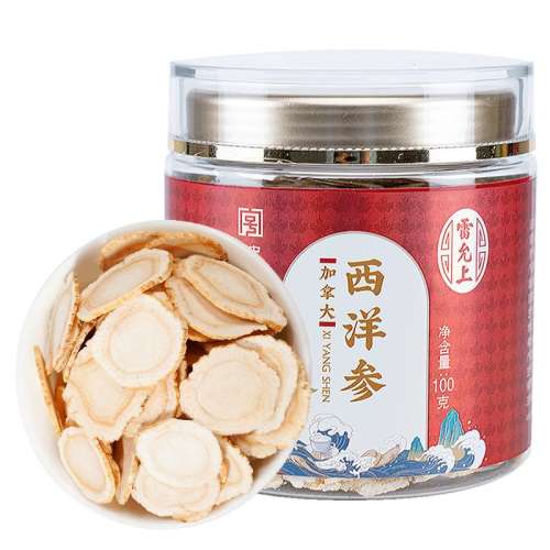 1.2-1.4CMƬ60g μôڳƬʵ312Ԫ,ۺ78/