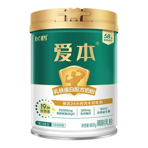 800g100gŹ䷽̷800g+䷽̷100g ɺװ䷽̷149Ԫ