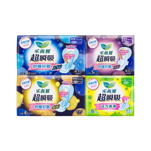 ˲30cmҹ/5Ƭx2 Ӫֶų˲˯ҹŮѡʵ8.5Ԫ