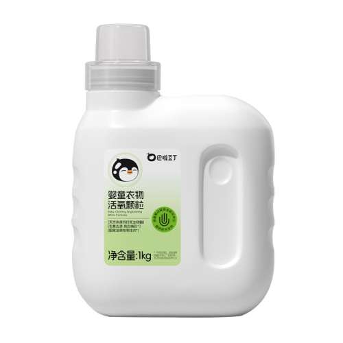 2ƿϴ300g*2ƿ ɰ˹ϴ·ϴ57.9Ԫ