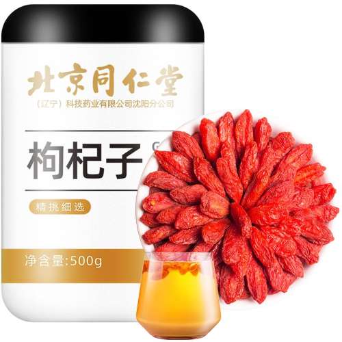 ͬؼ50g ͬǲȾɫ10.88Ԫ