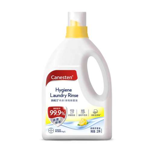 ³Ȼ2L*2 ڲCanesten͡Һϴר¿Ӥ199Ԫ
