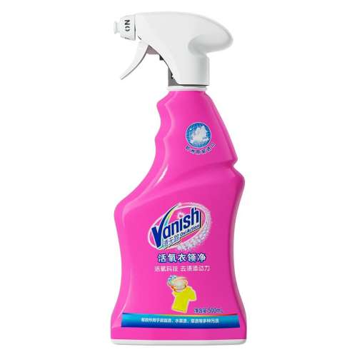 ϴס 0.5L Vanish쾻ھֲȥ74.8Ԫ2(37.4Ԫ/)